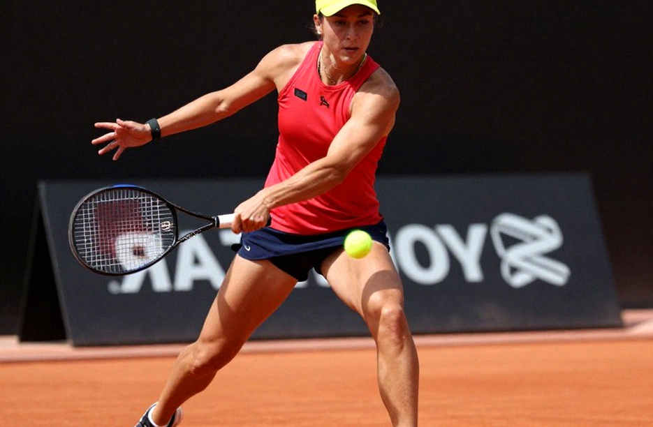 Pegula vượt qua Cirstea ở vòng 4 US Open: Tôn trọng đàn chị trước lời chia tay Pegula vượt qua Cirstea ở vòng 4 US Open: Tôn trọng đàn chị trước lời chia tay