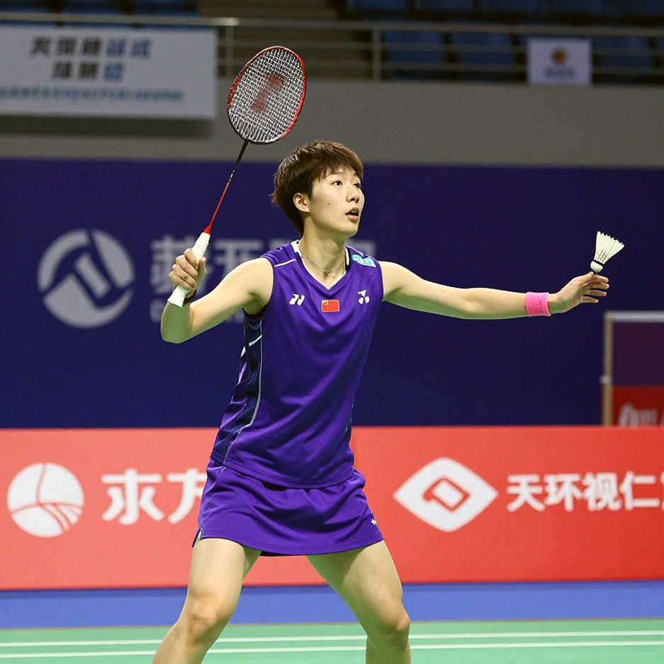 Vietnamese Women's Badminton: Half a Court and a Gaze Slower Than the Smash Vietnamese Women's Badminton: Half a Court and a Gaze Slower Than the Smash
