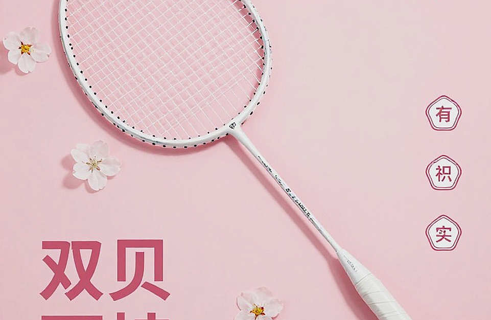 Lakshya Sen gục ngã trước Loh Kean Yew tại Asian Games 2026: 10 điểm liên tiếp và khoảng cách giữa lợi thế với quyền kiểm soát