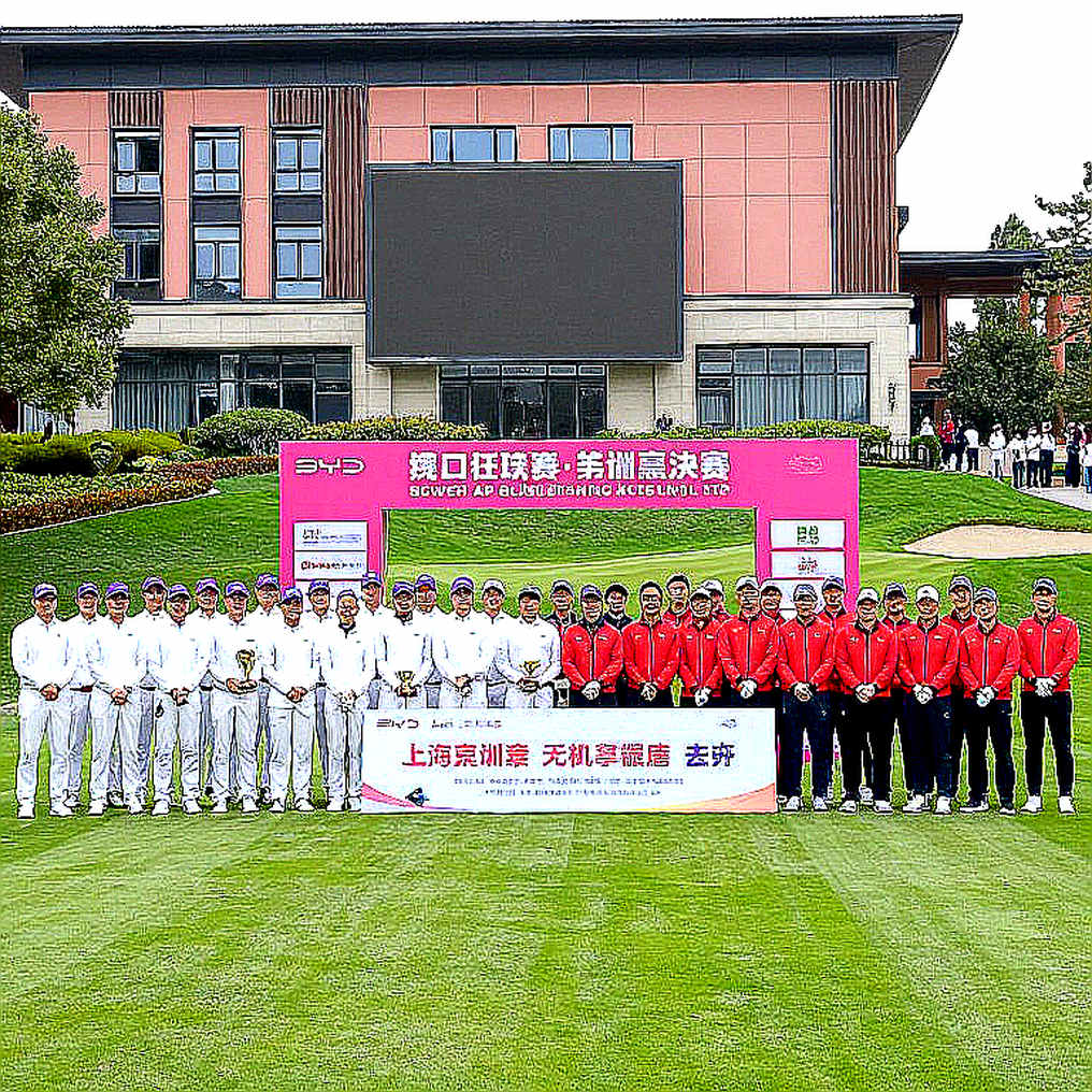 Bản ghi rỗng: lỗ hổng dữ liệu đang định hình lại ngành golf chuyên nghiệp Bản ghi rỗng: lỗ hổng dữ liệu đang định hình lại ngành golf chuyên nghiệp