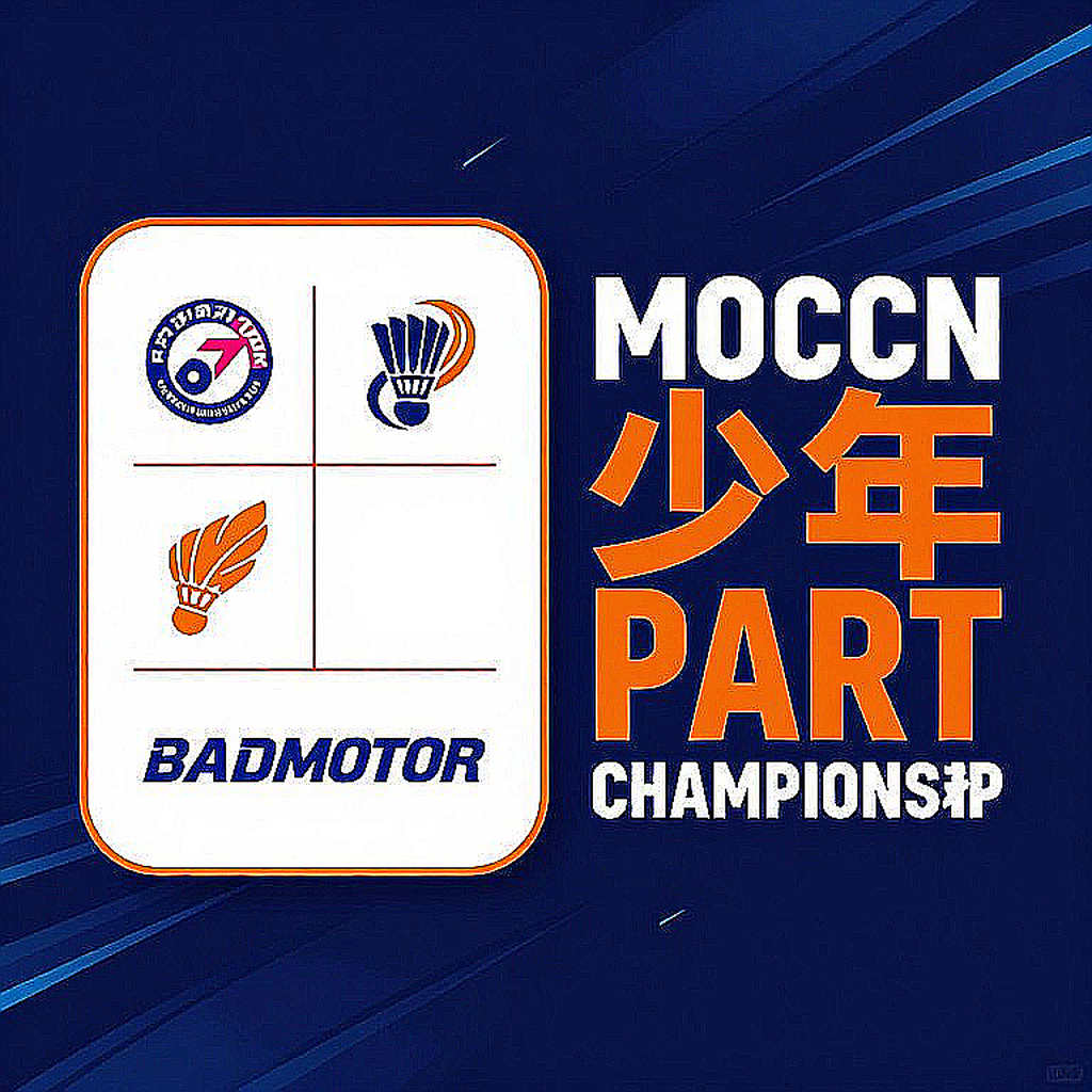 Chín tầng phân tích esports và tờ giấy trắng ở Quảng Châu
