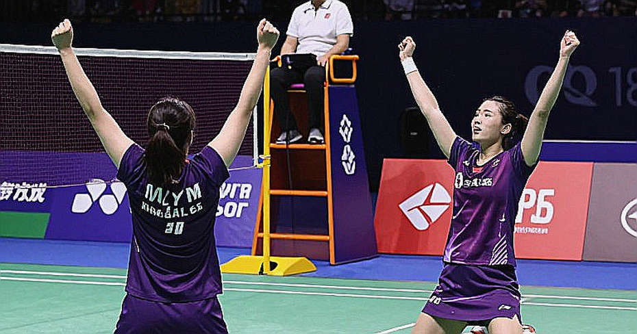 Indonesia vào chung kết cầu lông đồng đội nam Asian Games 2026: Khi đôi công viên thành lá chắn vàng