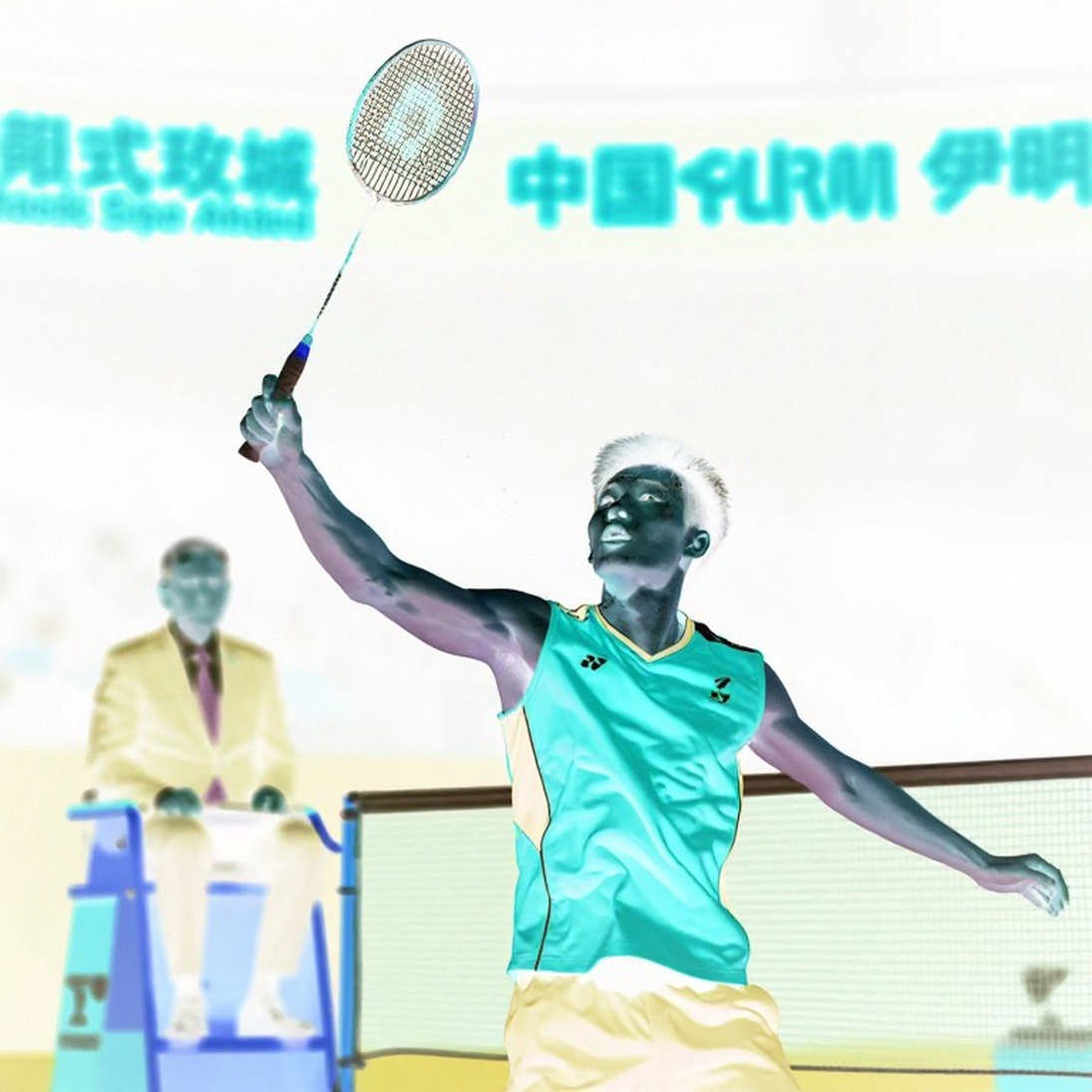 Asian Games 2026: The Badminton Draw and the Gaps of a Compressed Schedule