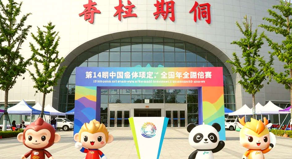 Sindhu ở Asian Games 2026: Ma trận đối đầu nói gì về cơ hội huy chương