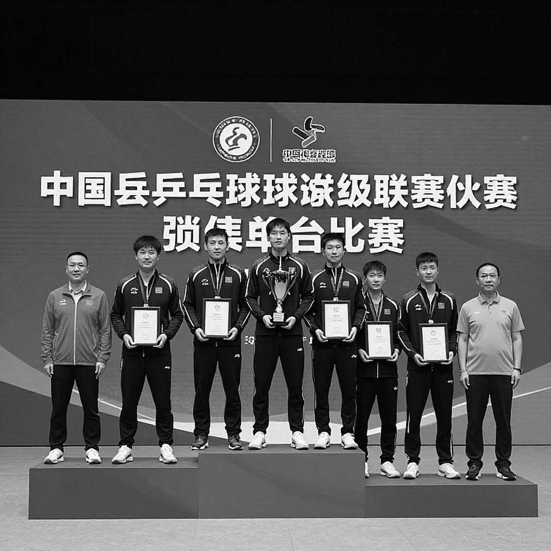Thất bại 3-1 trước Iran U20: Đội tuyển U20 Việt Nam chia tay vòng chung kết Asian Cup Qualifiers 2027 với chuỗi trận không thắng