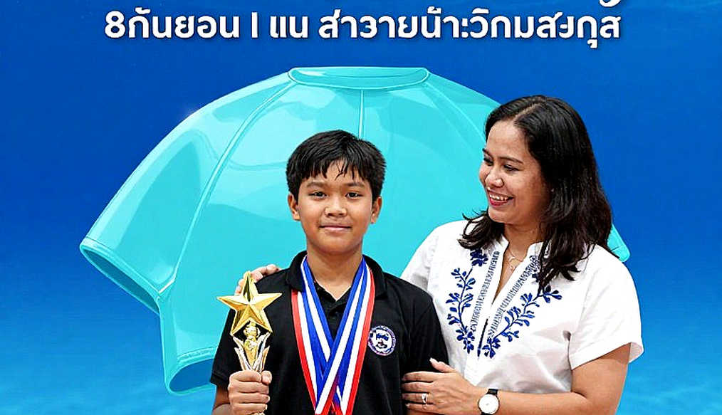 Paris 2026, chung kết 400m tự do nữ: 100 mét thứ ba của Titmus và giới hạn của mọi mô hình dự báo