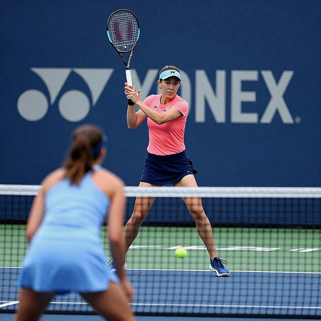 Pegula vượt qua Cirstea tại US Open: Chiến thắng của sự kiên định trước ngưỡng cửa chia tay